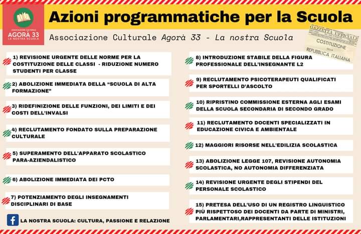 Al momento stai visualizzando Gli schieramenti politici assumano degli impegni precisi sulla scuola